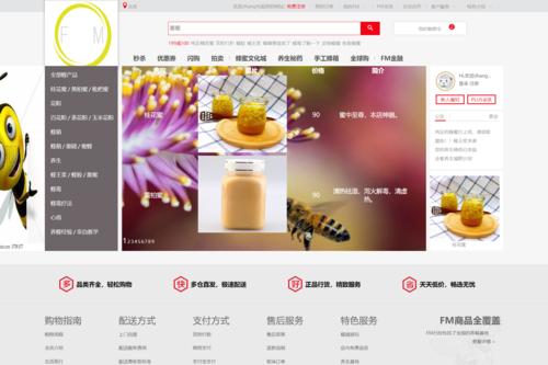 网站转让博客怎么写？如何撰写吸引读者的内容？