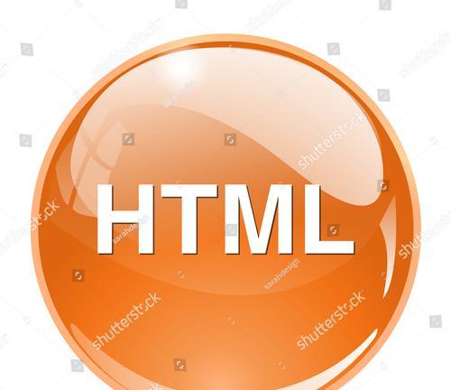 HTML中可用的字体有哪些？如何选择合适的字体？