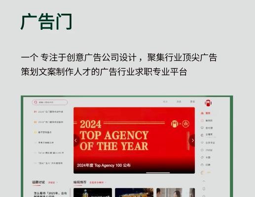营销网站制作怎么样？如何选择合适的制作公司？