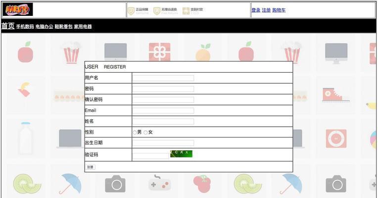 HTML语言有哪些特点？学习HTML时常见的问题有哪些？
