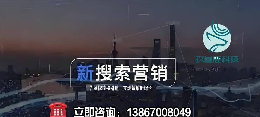 如何自制一个小网站推广？有哪些步骤和技巧？
