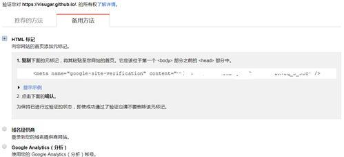 博客网站如何启用评论功能？加入评论有哪些步骤？