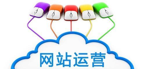 任丘网站如何做推广？有哪些有效的方法和策略？
