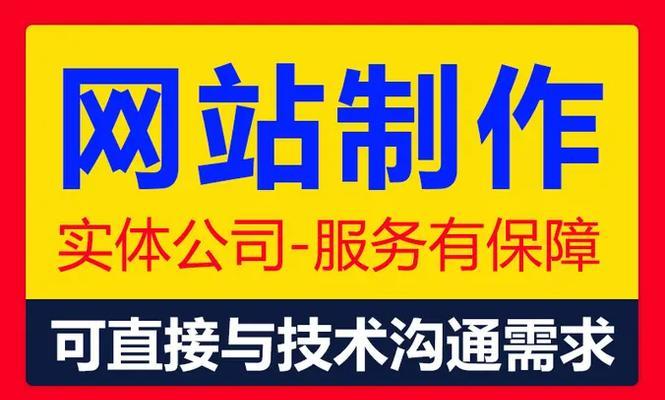 企业网站推广方法有哪些？如何有效提升网站流量？