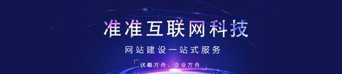 营销网站怎么检测？如何确保网站营销效果达到最佳？