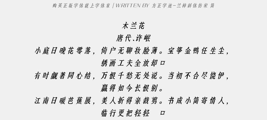 产生斜体字的html标签有哪些？如何正确使用它们？