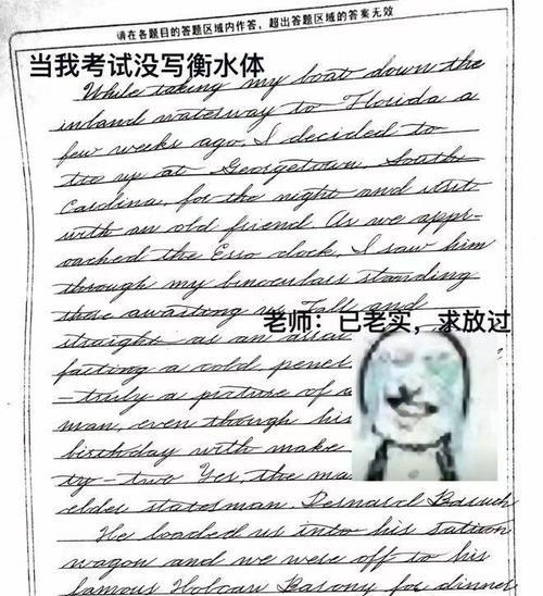 产生斜体字的html标签有哪些？如何正确使用它们？
