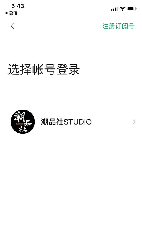 网站过度营销怎么举报他？举报流程和注意事项是什么？
