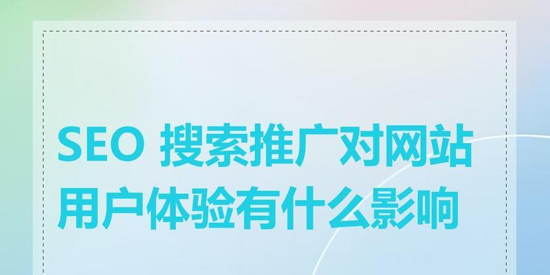 如何应用搜索引擎推广企业？网站推广有哪些有效方法？