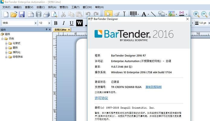 HTML5页面结构标签有哪些？如何正确使用它们构建网页？