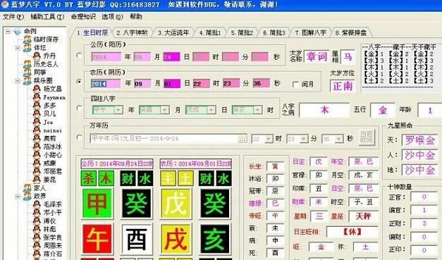 手机打html代码的软件有哪些？如何选择适合的编辑器？