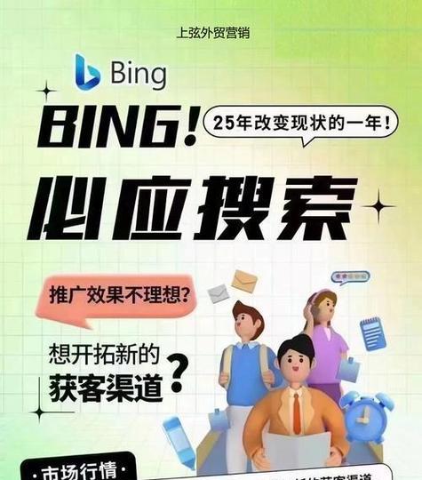如何自己设计网站推广？有哪些有效的推广策略？
