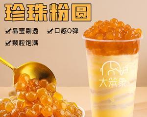如何找奶茶货源网站推广？有哪些有效的方法和策略？