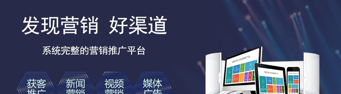 安阳如何把网站推广好？有哪些有效的推广策略？