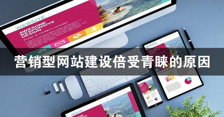 安阳如何把网站推广好？有哪些有效的推广策略？