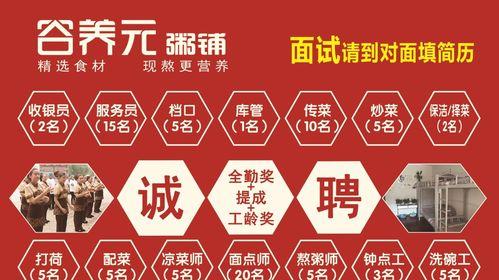 平舆企业网站怎么做营销？如何有效提升网站流量和转化率？