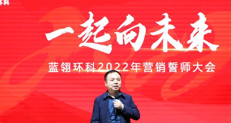 平舆企业网站怎么做营销？如何有效提升网站流量和转化率？
