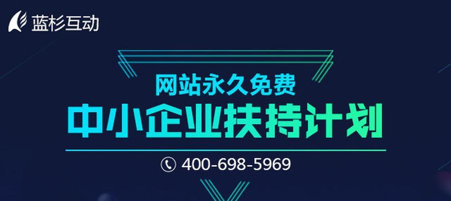 网站建设技术文章分析怎么写的？如何提高文章的SEO友好度？