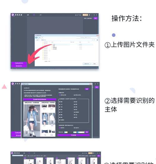 如何用美工素材网站推广？有哪些高效策略和常见问题解答？