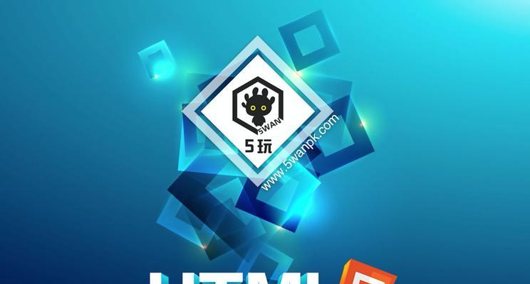 有哪些html素材网提供免费下载？如何找到高质量的HTML模板？