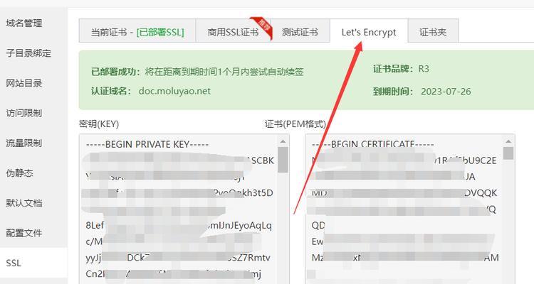 如何用群辉做网站推广？群辉NAS在网站推广中的优势是什么？