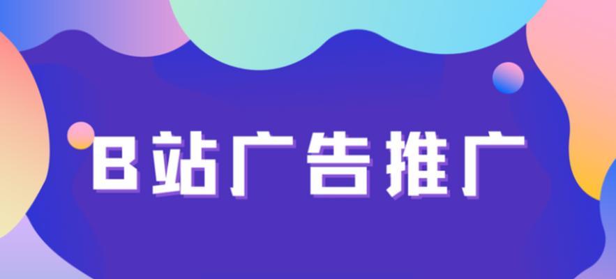 如何推广网站链接si？有效策略和常见问题解答？