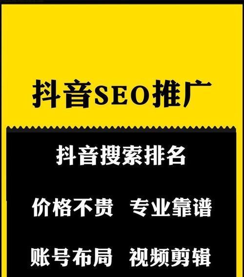 怎么处理网站关键词？优化策略和常见错误有哪些？