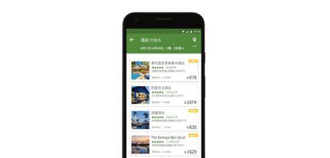 旅游网站如何推广盈利？有哪些有效的盈利模式？