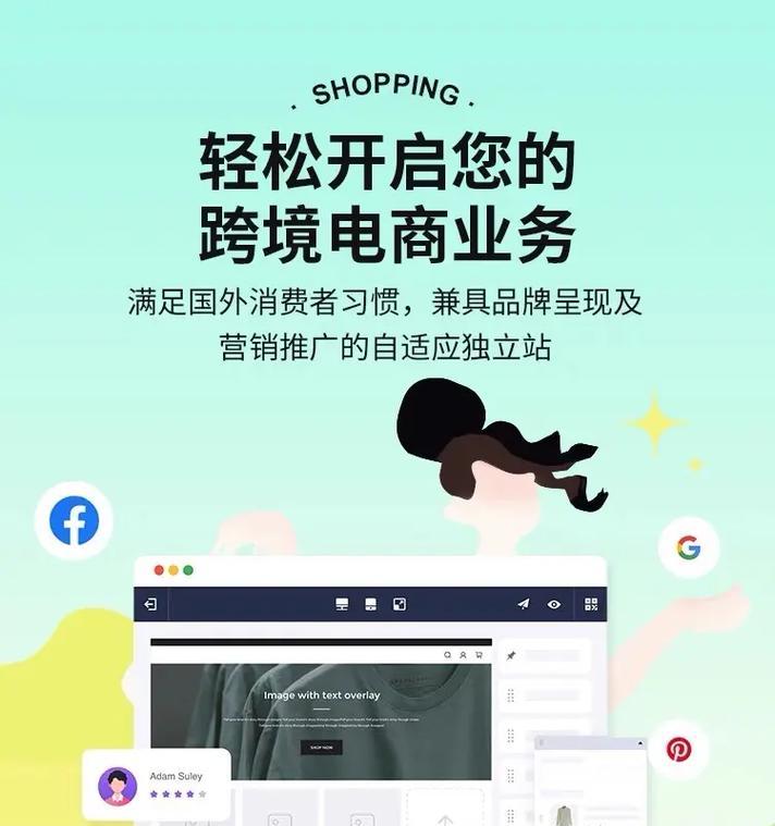 厂家如何做网站推广？有哪些有效的推广策略？