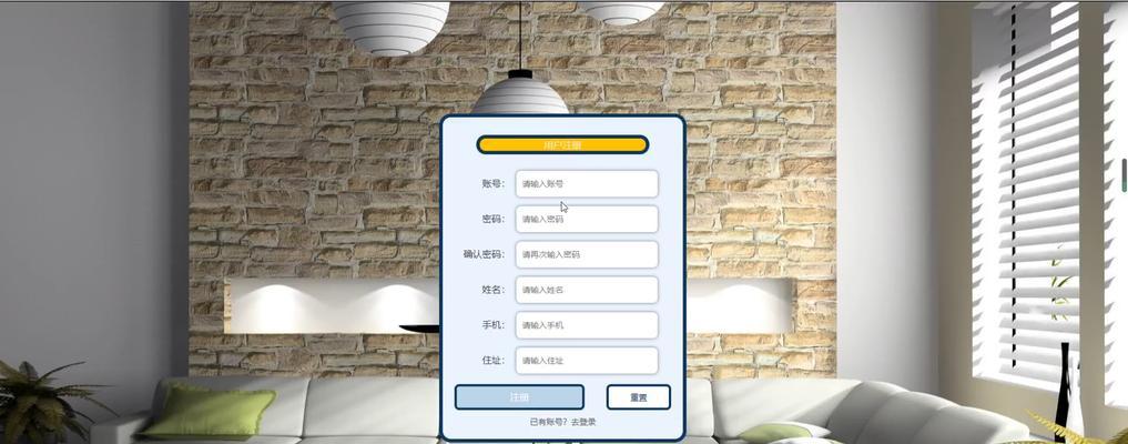 租赁市场分析网站怎么做？如何提升用户体验和SEO排名？
