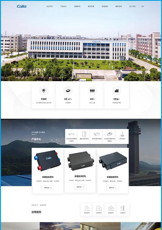 自己做网站怎么改版号码？改版后如何更新搜索引擎信息？
