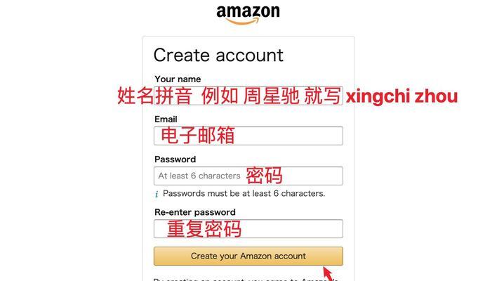 如何推广到美国网站呢？有哪些有效的策略和工具？