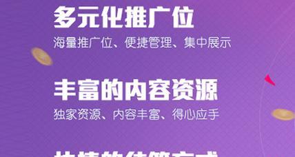 网站如何做主题推广呢视频？视频营销的策略和技巧有哪些？