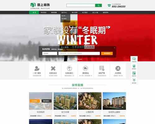 HTML5前端开发涉及哪些核心技术？如何学习这些技术？
