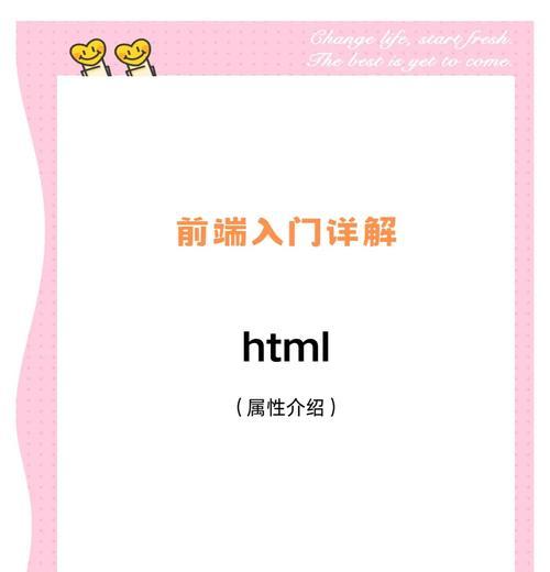HTML标签中哪些具有value属性？如何正确使用它们？