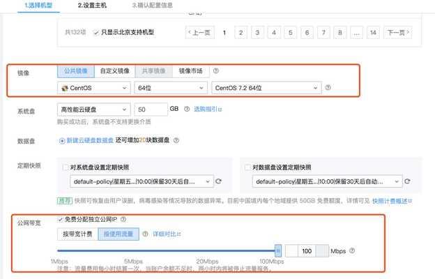 网站营销怎么做？如何有效提升网站流量和转化率？