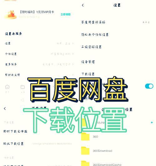 如何更改网站百度地图api？遇到问题怎么办？