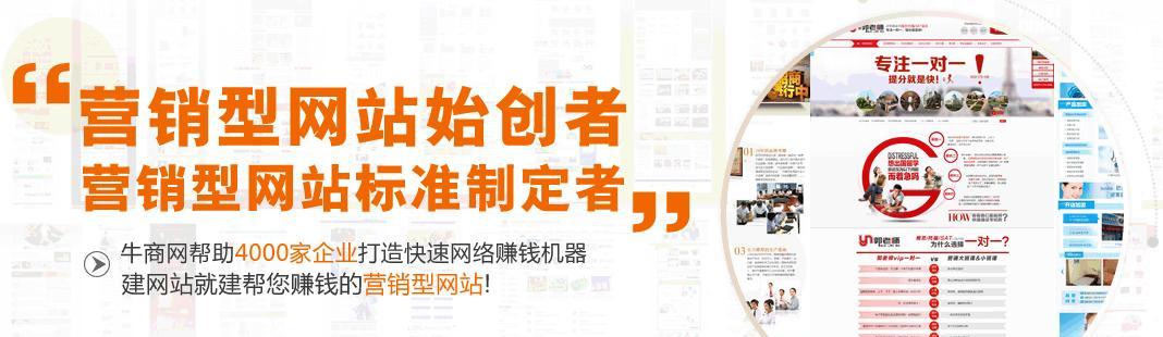 怎么检查营销型网站数据？需要关注哪些关键指标？