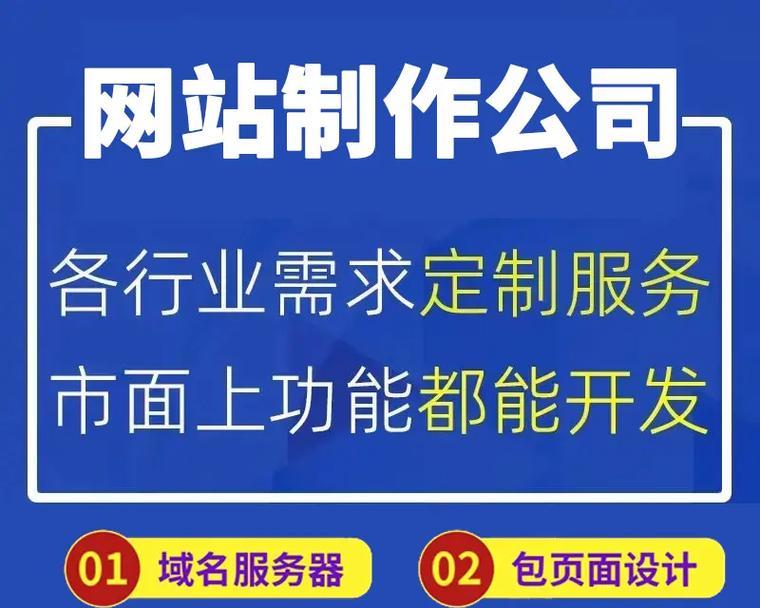 郑州网站如何做推广？有哪些有效的推广方法？