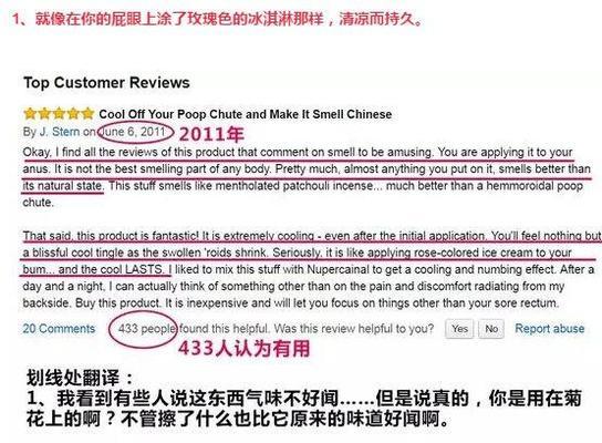 如何推广老外代购网站呢？有哪些有效的策略和技巧？