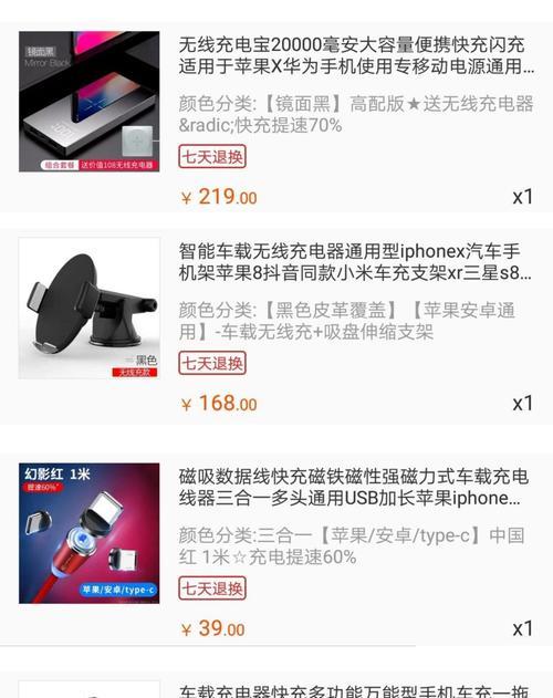 如何推广老外代购网站呢？有哪些有效的策略和技巧？