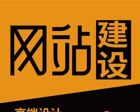 要如何做网站推广赚钱？有效策略和常见问题解答？