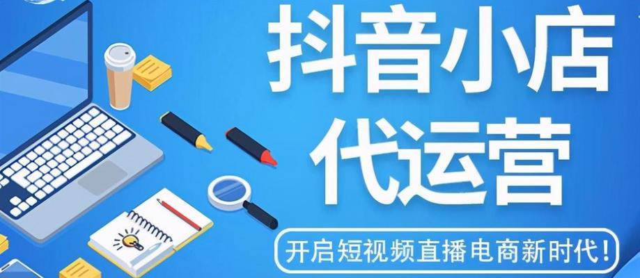 石柱网站如何推广？有哪些有效的推广策略？