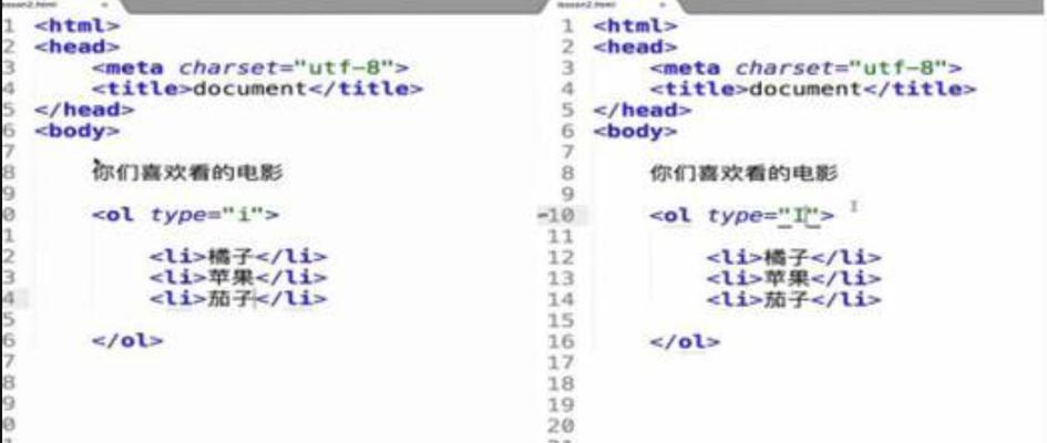 HTML能制作哪些类型的小游戏？如何开始制作HTML小游戏？