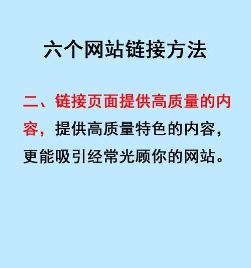 怎么才能采集网站关键词？有哪些高效的方法和工具？