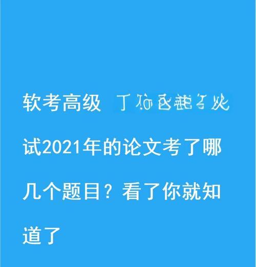 怎么做网站应用分析论文？分析方法和步骤是什么？