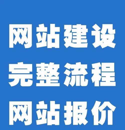 如何更好地进行网站推广？有效策略和常见问题解答？