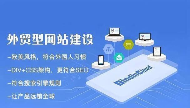 如何更好地进行网站推广？有效策略和常见问题解答？