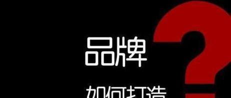 滤油机如何在网站推广？有哪些有效的网络推广策略？