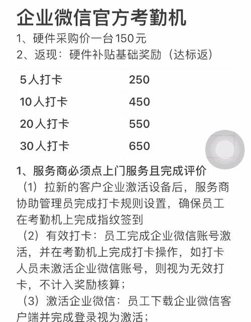 手机网站如何去推广赚钱？有哪些有效策略？